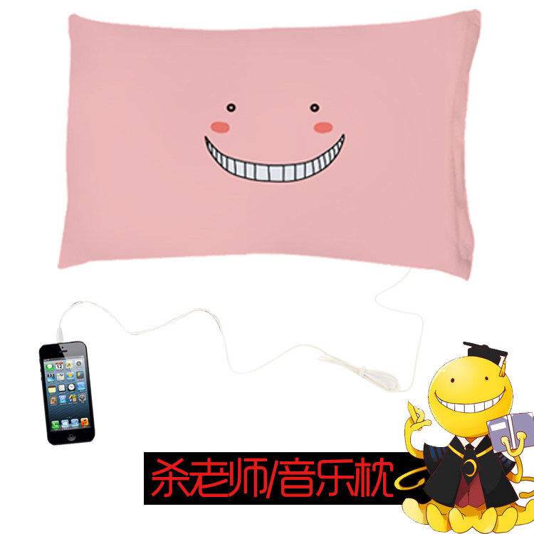 Coussin Manga - Ref 2692389 Image 16