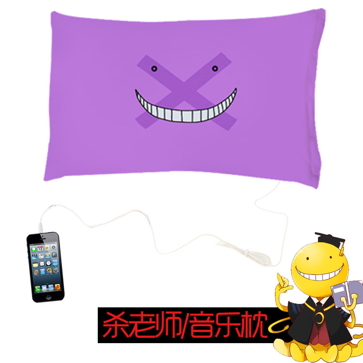 Coussin Manga - Ref 2692389 Image 18