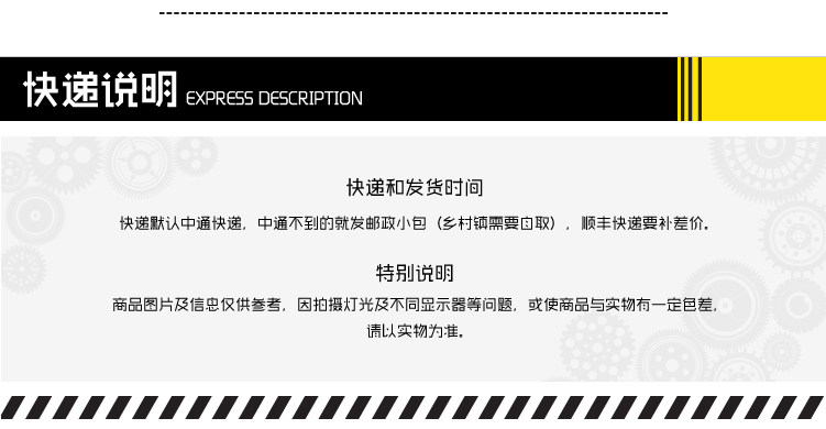 Coussin Manga - Ref 2692386 Image 36