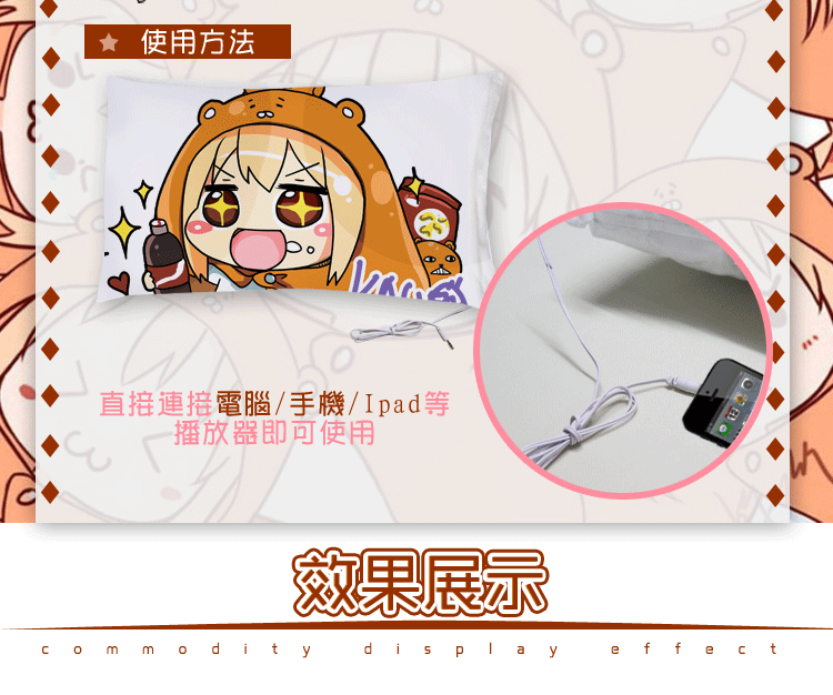 Peluche manga Kumamoto Ours - Ref 2697758 Image 15