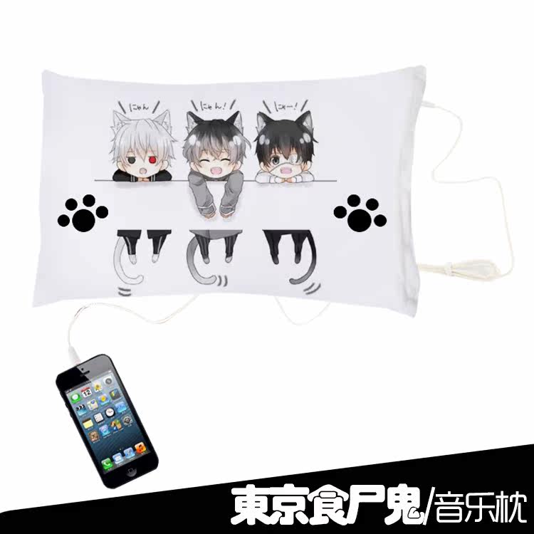 Coussin Manga - Ref 2692387 Image 25