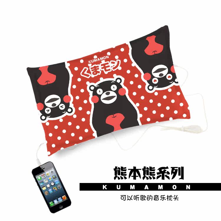 Peluche manga Kumamoto Ours - Ref 2697758 Image 19