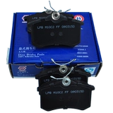 Старый Passat B5 Lingyu Новый Lingyu Старый Audi C5A6A4 задние тормозные колодки тормозные колодки