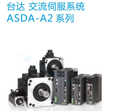 ASD-A2-0721-L Delta servo A2 series 750W driver Delta servo motor driver