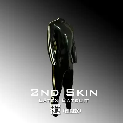 FErubber dark era natural latex coat Welt tights latex tailor-made