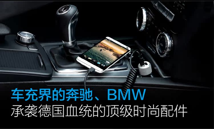 chargeur JUST MOBILE 2.1A, 2A - Ref 1300431 Image 4