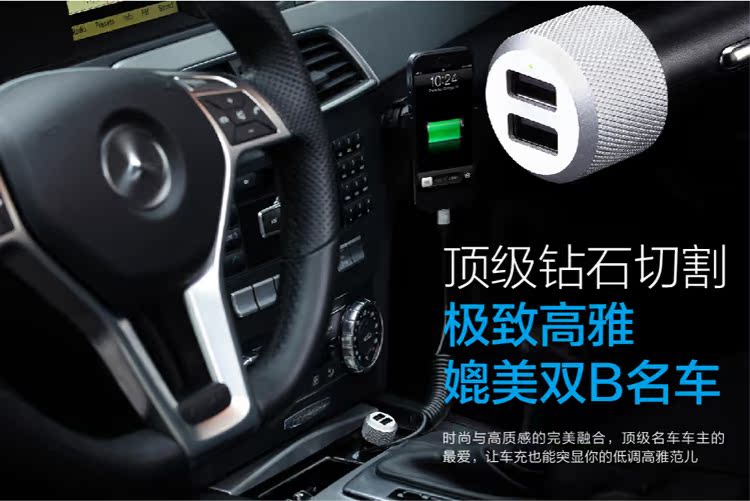 chargeur JUST MOBILE 2.1A, 2A - Ref 1300431 Image 5