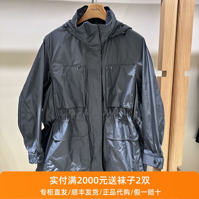 Hazzys Haggis Official Store Genuine Autumn Women's Stand Collar Jacket Outdoor Waist-Cinching Coat Asvsu0Ccu12