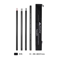 Однонаправленная регулировка высокого 286 см черно -сингл -сингл 8 дней спустя