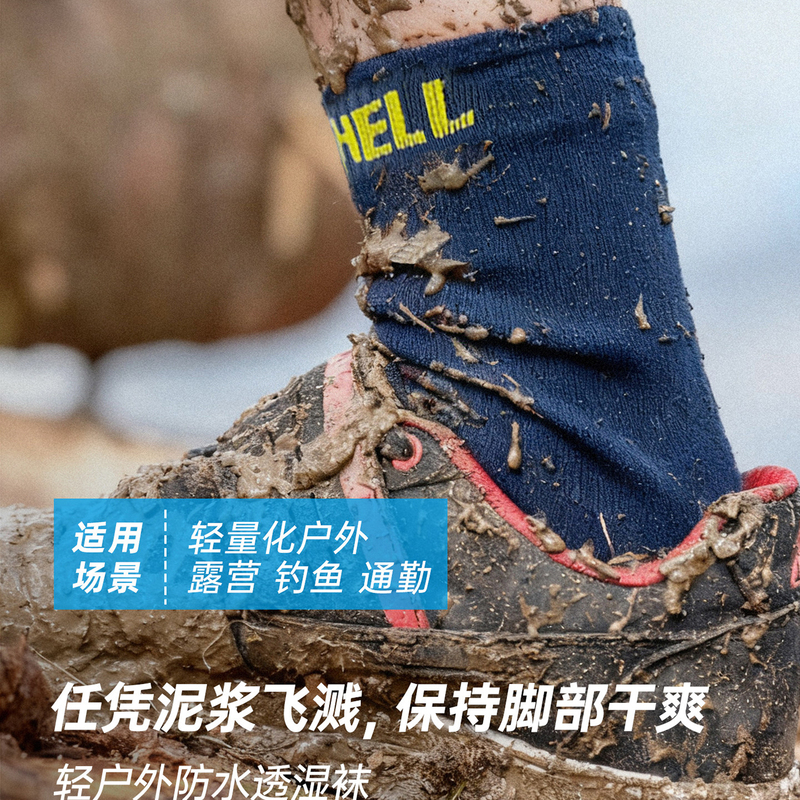 Dexshell Commuting Hiking Camping Thin Waterproof Socks Self-Driving Windproof Moisture-Proof Bamboo Charcoal Fiber Inner Socks Dexshell Commuting Hiking Camping Thin Waterproof Socks Self-Driving Windproof Moisture-Proof Bamboo Charcoal Fiber Inner Socks