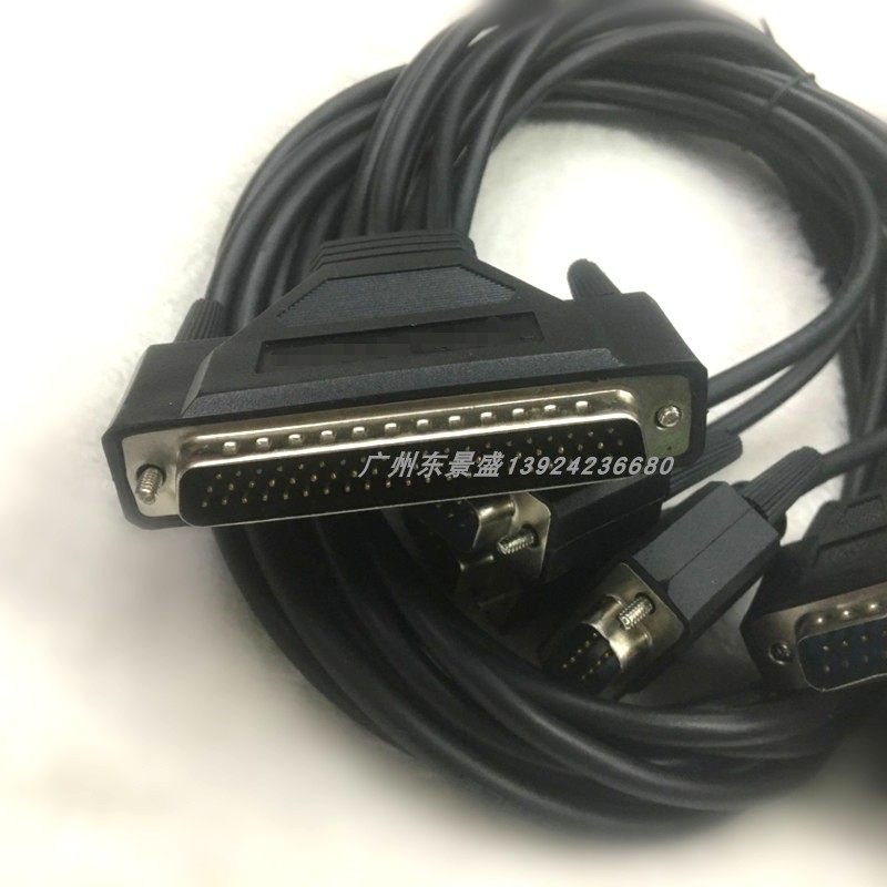 CP-168U V2 RS232 62针拖DB9*8 1拖8串口线1米一分八9针线-Taobao