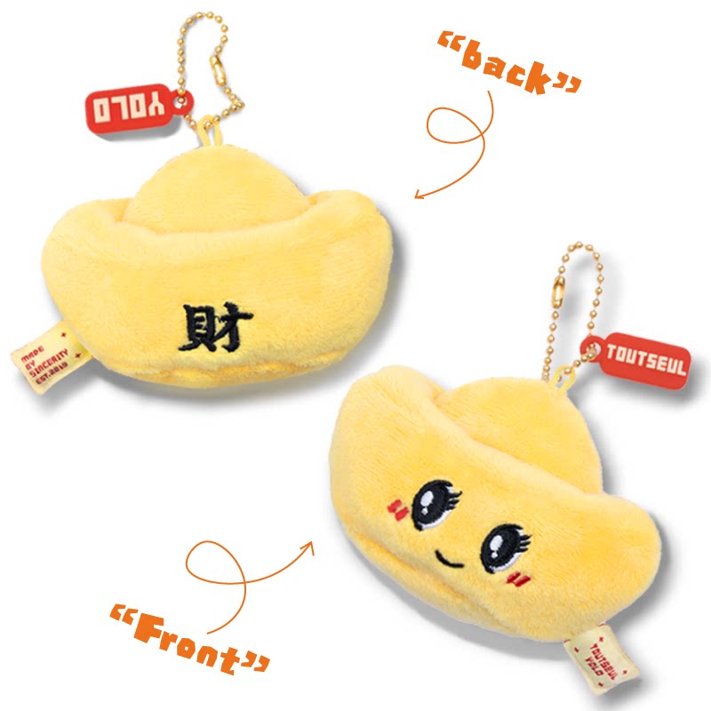 2026年，寻找最酷的原创电钢琴挂件和乐队挂件？乐手礼物🎁新潮流！