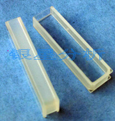 银星分析淘宝店厂价优惠直销熔融烧结玻璃比色皿5mm光程耐强腐蚀