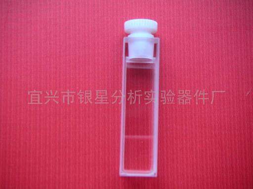 银星分析厂价优惠直销高温熔融带塞石英比色皿10mm耐强腐蚀密封好