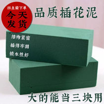 Hand held flowers DIY flowers clay years flower arrangement special moisturizing clay dry flower shop Rose lily birthday gift wrapping