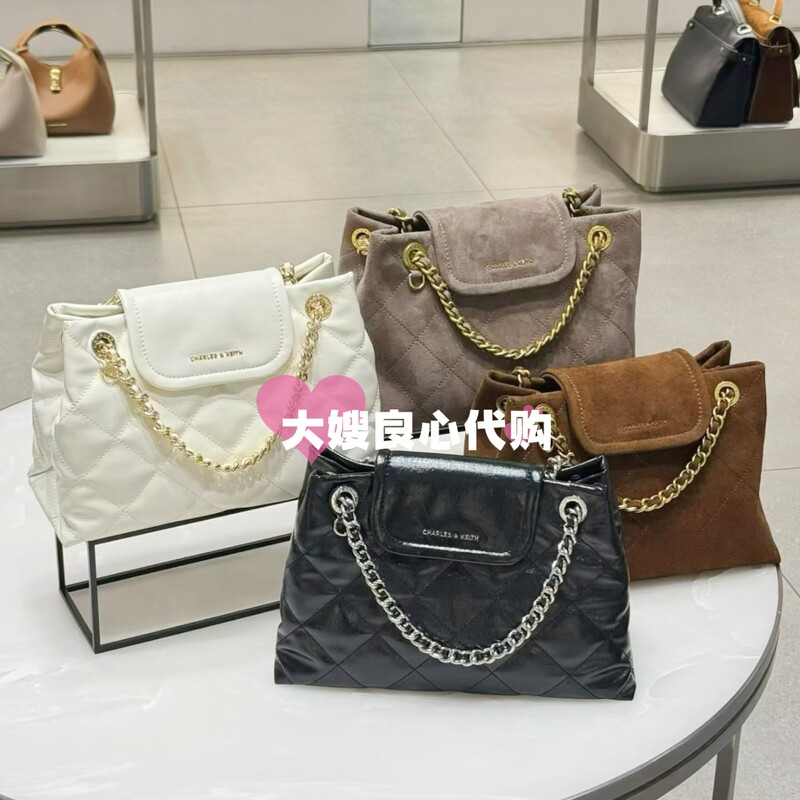 Charles&Keith26 Autumn Ck2-90151648/9015 Diamond Chain Bag Versatile Underarm Bag