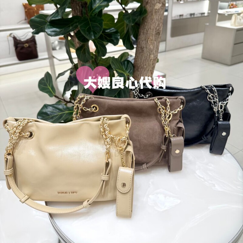 Charles&Keith26 New Product Ck2-30271849/30271848 Fashionable Large-Capacity Tote Bag for Women