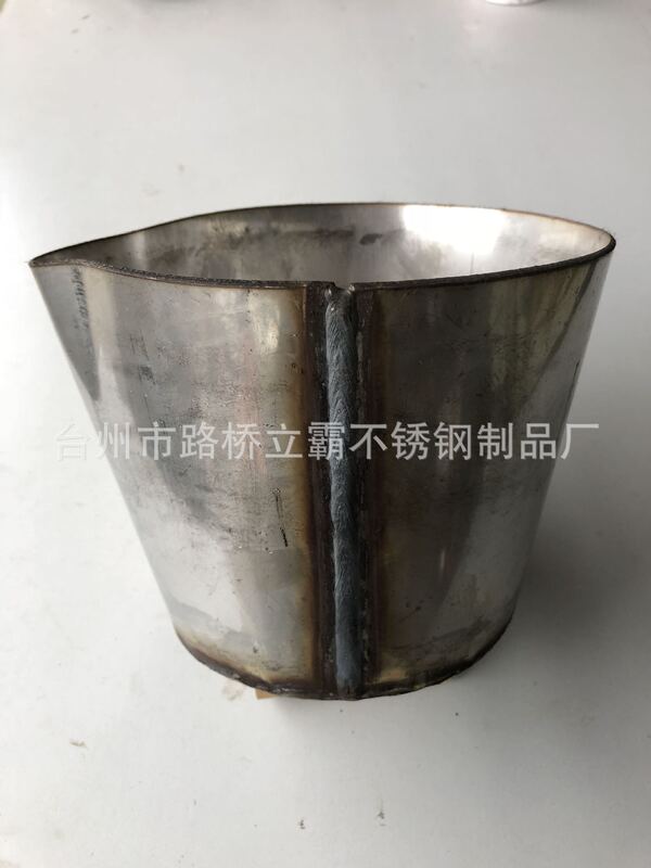 Barrel-Shaped Aluminum Ladle, 304 Stainless Steel, 3.0 Thickness, for Scooping Aluminum Buckets, Pouring Pots, and Special for Handling Aluminum Water