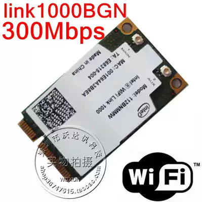 Special promotion Intel Link 1000 BGN 300M half height full height notebook wireless network card