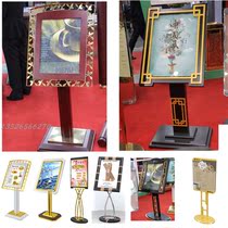 A2 Billboard Billboard Billboard Billboard Hotels Poster Racks Stainless Steel Hotel Lobby Signs Greeting Cards
