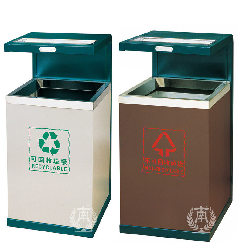 South GPX-162 classified eco-friendly garbage cans Peel Barrel Tobacco Ash Bucket Mall metro Community Fruit Pot Box