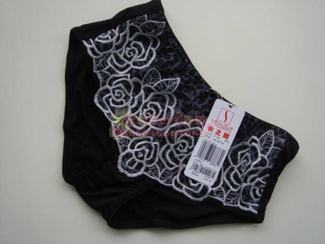 Slip - Ref 642723 Image 28