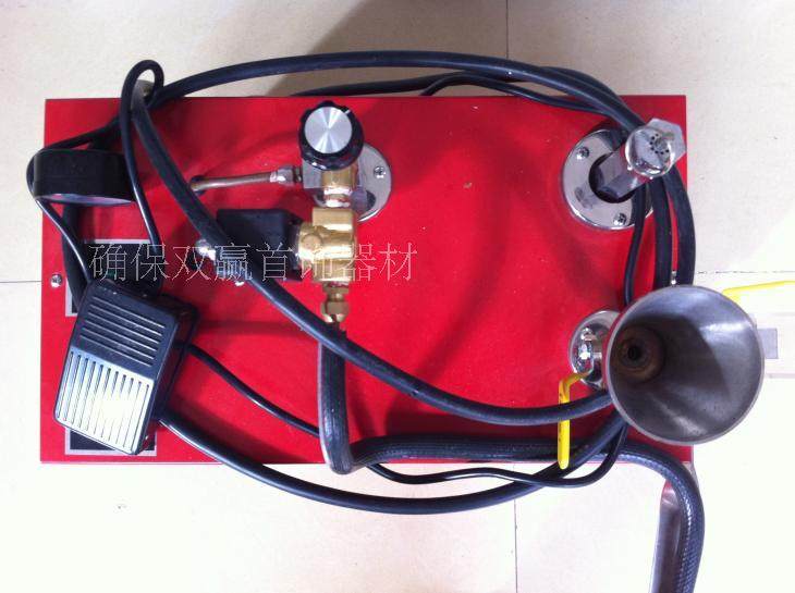 Steam cleaning machine=some afraid of pickling objects to clean dirt and grease=gold tools and equipment