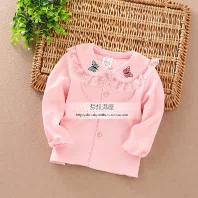 Chemise fille à manche longue - Ref 2086218 Image 10