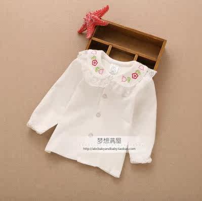 Chemise fille à manche longue - Ref 2086218 Image 13