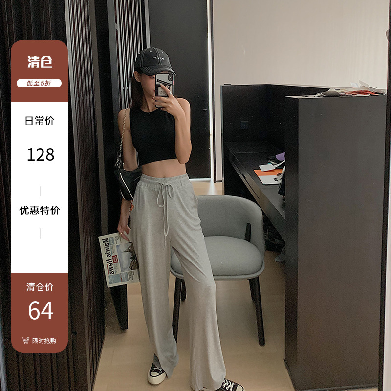 Sports Pants Woman Summer Thin tightness High waist casual pants Korean version loose Feeling Bunch pants-Taobao