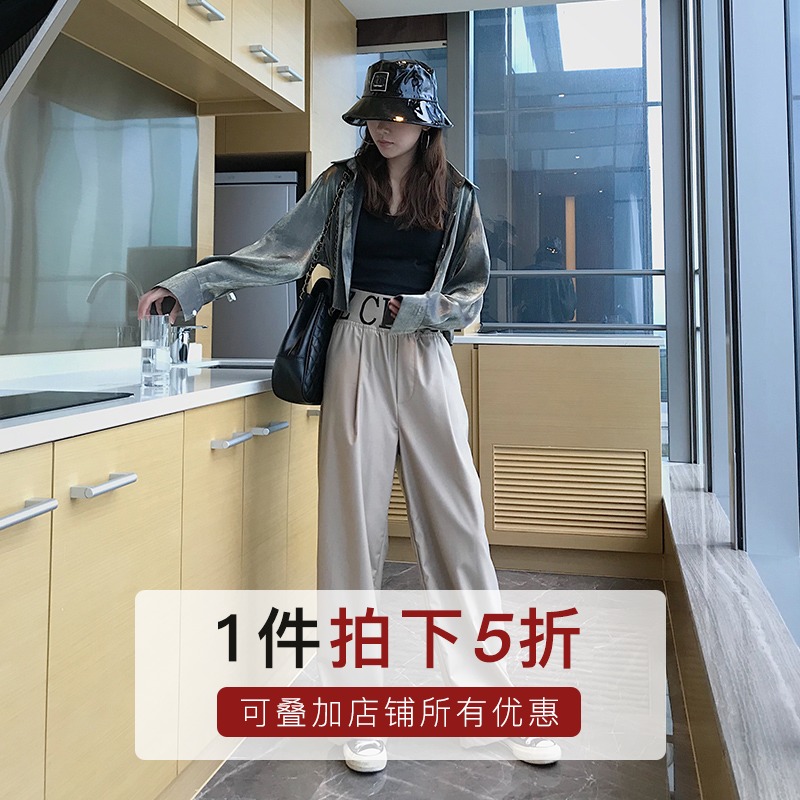 (Photographed five-fold) pendant with wide leg pants female high waist Korean version letter tightness waist straight cylinder loose casual pants