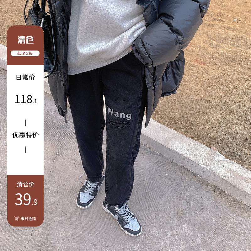 Black jeans women's high waist thick hanging chain letter printing straight leg loose trousers trendy