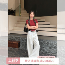 Song Zhengen Splits Design White Jeans Woman 2024 Summer new high waist loose Straight drum Broadlegged Pants