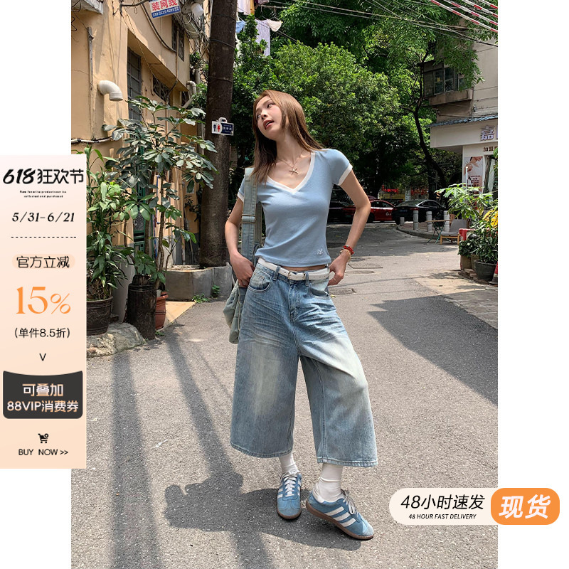 Song Zheng'En Light Blue Straight-Leg Cropped Jeans for Women, New Summer Style, Loose High-Waisted, Drapey, Slimming Wide-Leg Eight-Point Pants Song Zheng'En Light Blue Straight-Leg Cropped Jeans for Women, New Summer Style, Loose High-Waisted, Drapey, Slimming Wide-Leg Eight-Point Pants