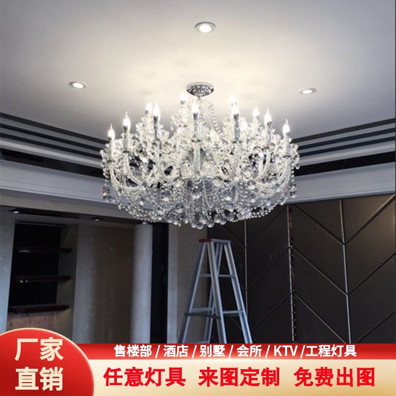 European-style crystal chandelier living room bedroom study lamp villa duplex staircase chandelier club cafe KTV chandelier