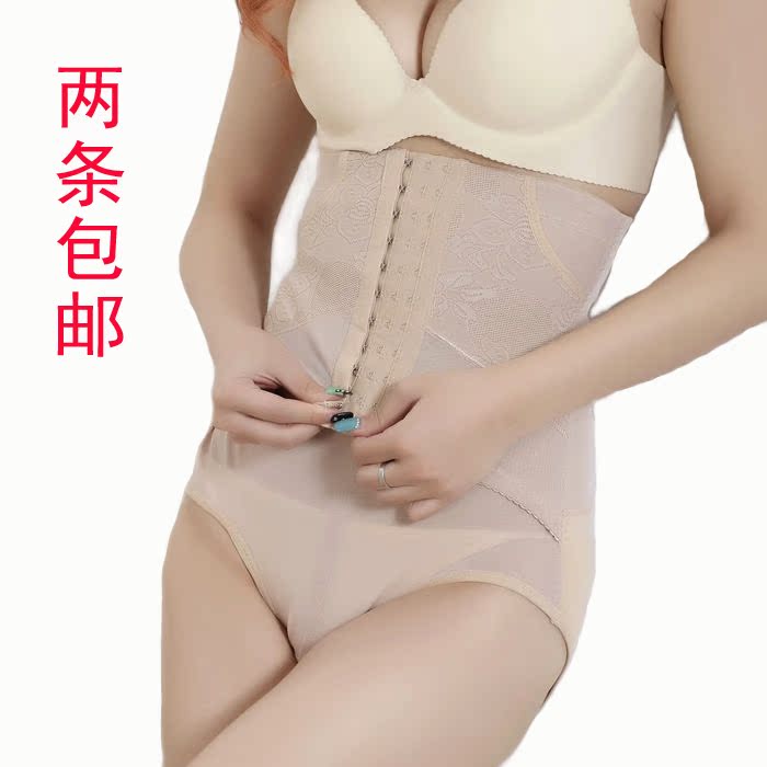 Sau sinh bụng thắt lưng eo thắt lưng thoáng khí năng suất giảm béo đai corset Sinh mổ phụ nữ mang thai dây đeo đặc biệt ràng buộc đai nhung giảm eo mùa đông