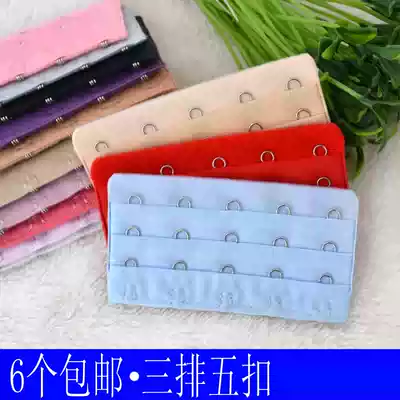 Bra extension buckle Extension buckle Rear buckle Three rows of five buckles 3 rows of five buckles 3 rows of five buckles Three rows of five buckles
