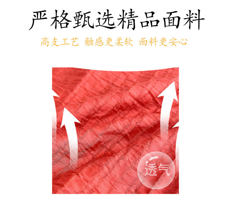 全棉婴儿衣服夏季薄款男宝宝连体衣满月宴百天周岁礼服新中式端午 — 9