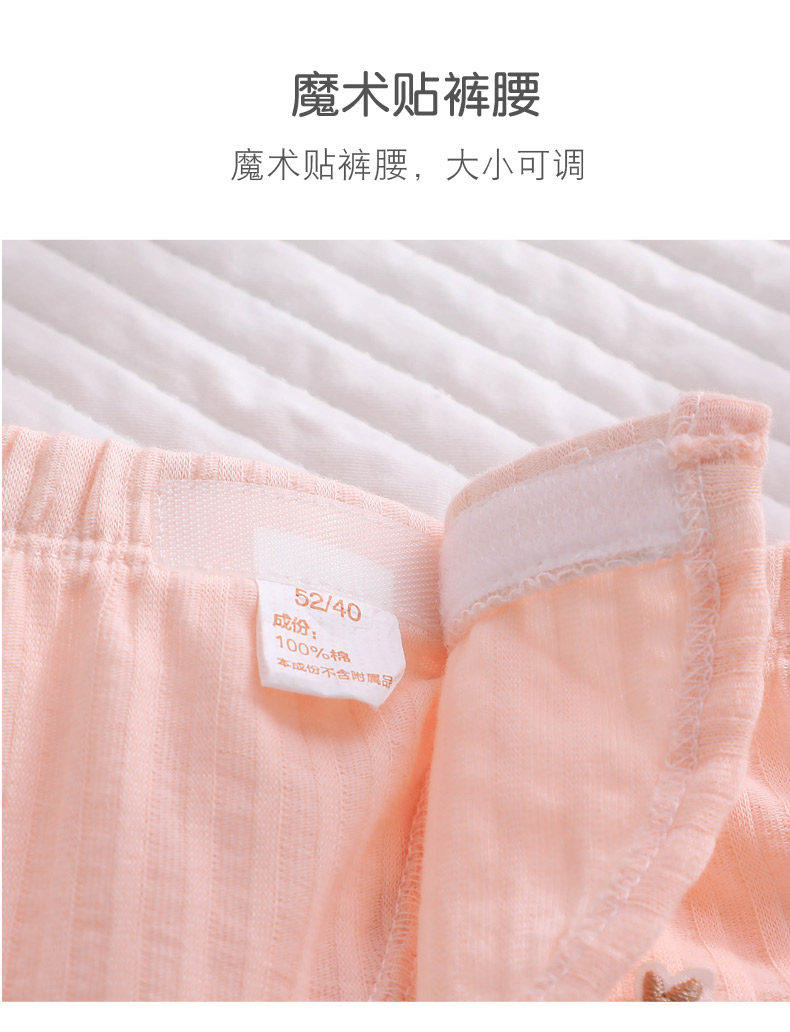 全棉纯棉新生婴儿分体套装夏季薄款秋衣纯棉和尚衣服初生宝宝开裆 — 6