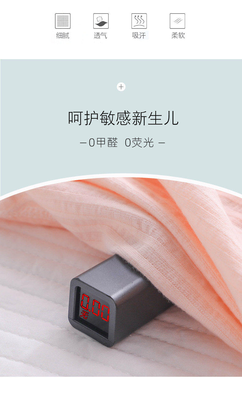 全棉纯棉新生婴儿分体套装夏季薄款秋衣纯棉和尚衣服初生宝宝开裆 — 3