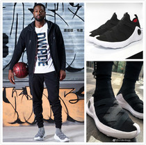 Li Ning Wades Way Sa Miao 3 Enlightenment Gao Gang Socks All-Star Basketball Trend Culture Shoes ABCM067 032