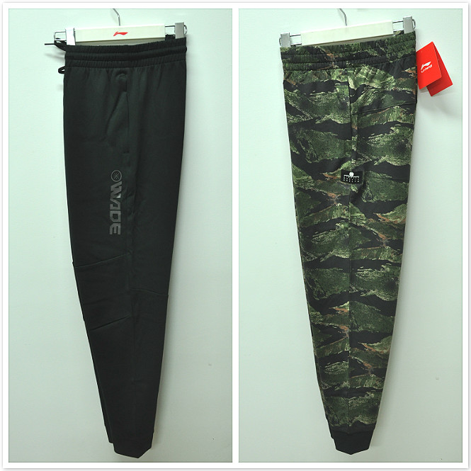 Li Ning men Wade campus basketball 18 summer new light breathable leggings AKLN125 135