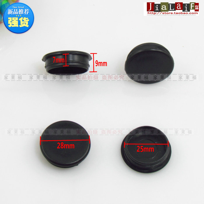 Special price upscale eco-plate screw decoration cover screw cover type nut furniture five gold accessories plastic hole plug cover ugly lid