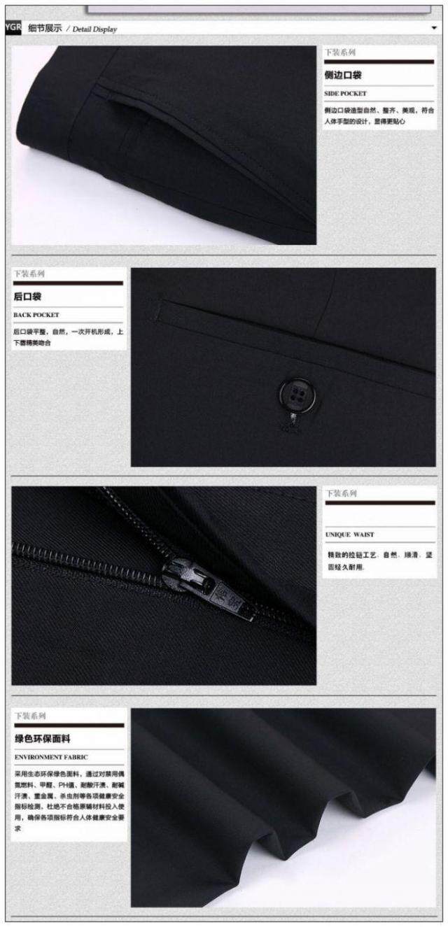 Pantalon en vrac pour personne âgée en laine pour été - Ref 1470272 Image 18