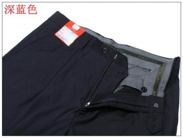 Pantalon en vrac pour personne âgée en laine pour été - Ref 1470272 Image 12