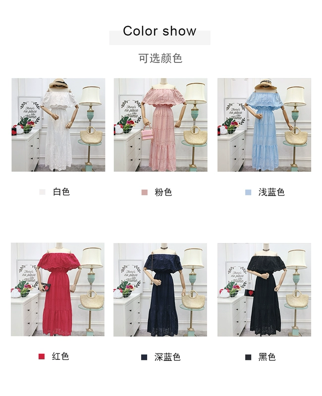 Mùa hè 2018 mới của Hàn Quốc thời trang quây cổ từ thêu cổ áo xù dài nữ