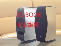Focal XS BOOK Jinlang speaker repair
