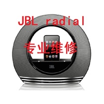 JBL radio omnipotent repair service