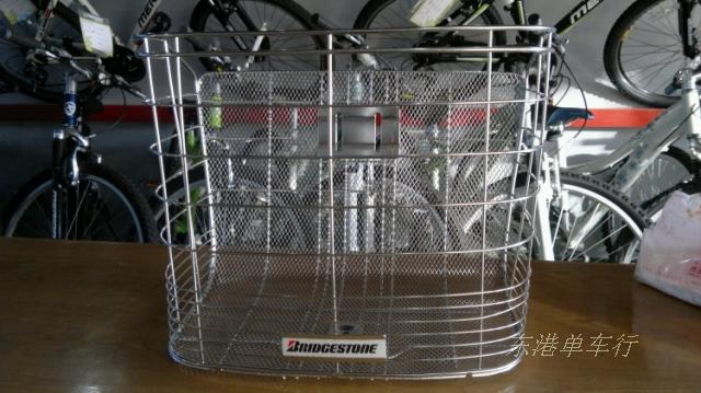 Panier pour vélo en métal - Ref 2268344 Image 4