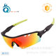 Cross-Border Cycling Glasses, Bicycle Speed Skating Windproof Goggles, Men's and Women's Outdoor Marathon Goggles, Motorcycle Roller Skating Sunglasses